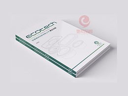 一希品牌設計 打造獨特視覺魅力的品牌策劃藝術