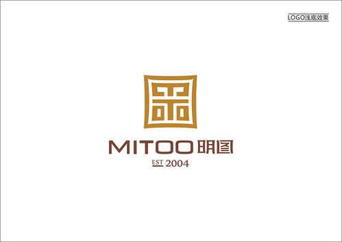 燈飾公司品牌Logo設計與品牌策劃全解析