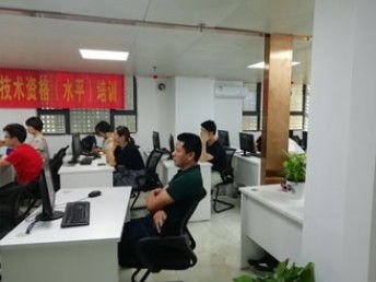 2020年深圳龍崗計算機軟考信息處理技術(shù)員考試 分?jǐn)?shù)要求與拿證指南